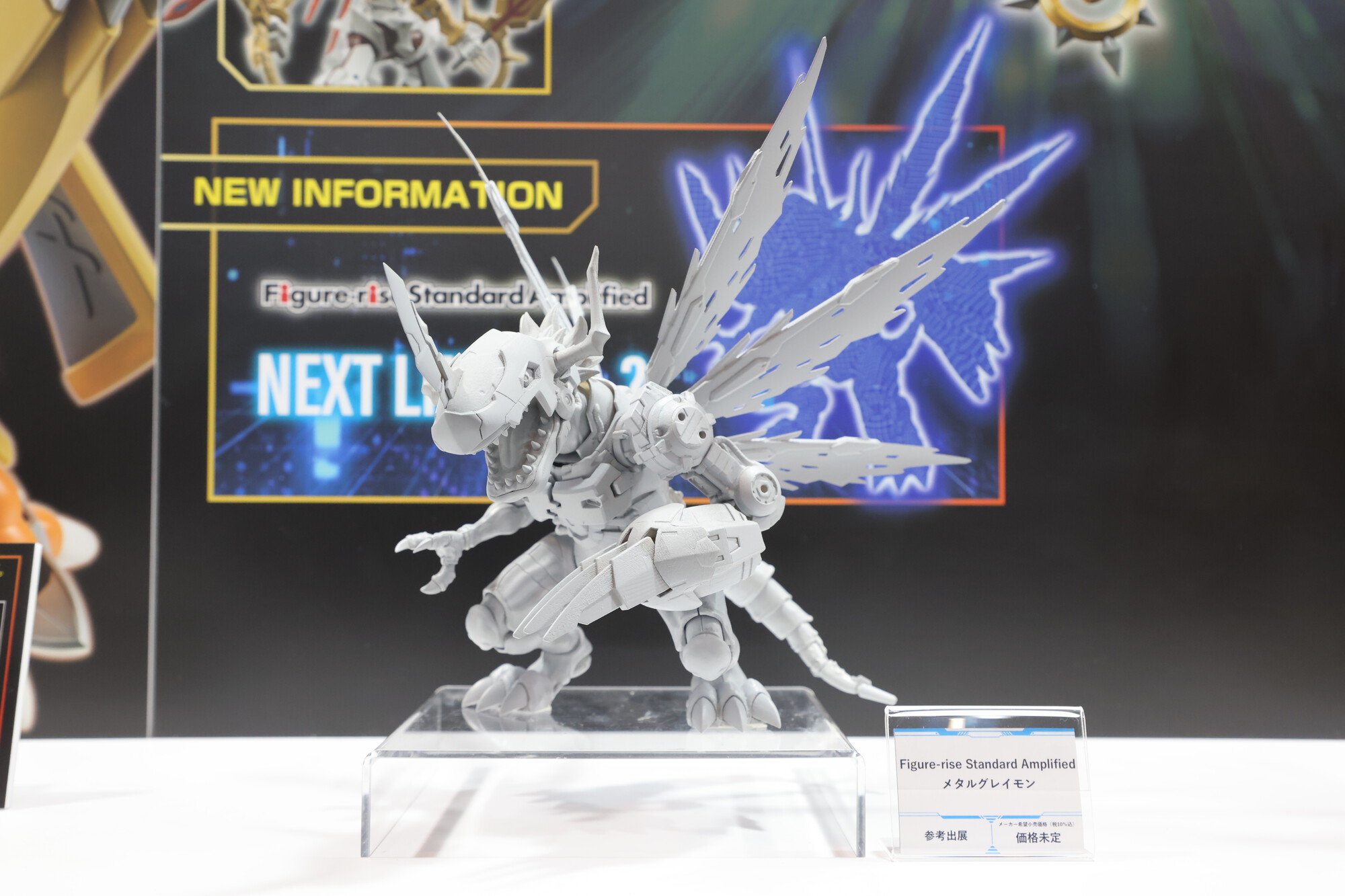 デジモン Figure-rise Standard プラモデル 新品未使用 プラモデル Figure-rise Standard デジモンアドベンチャー