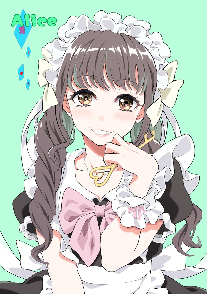 「#メイドの日」|流星のイラスト