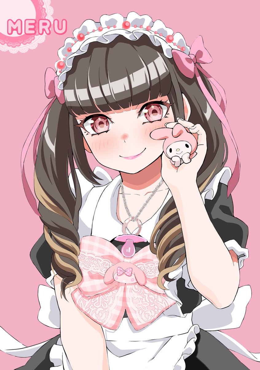 「#メイドの日」|流星のイラスト