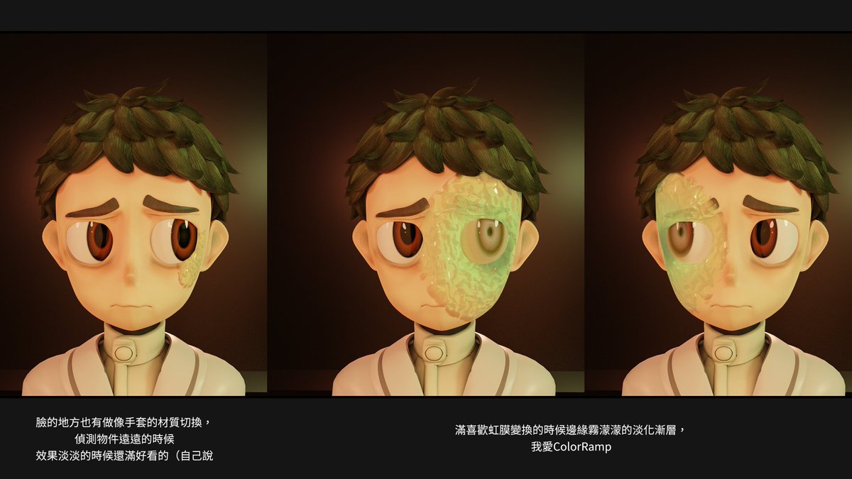 DuckSoup_22's tweet image. Blender串🏗️!
( 1/7 ) 1樓先放集合圖,2~6樓放各個測試的小短片
-
耶!試著在Blender跑一次角色製作的流程,終於完成第一隻角色了🥳
#Blender3d #blenderbeginner