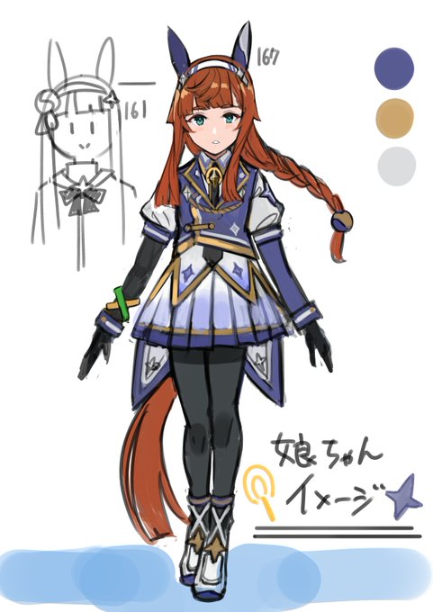 唐突に妄想をもわもわと描きだしてみました 超ラフ