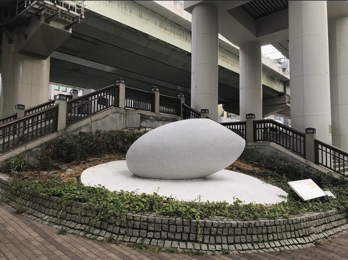 kuroki_aki's tweet photo. ここ、ギャラリーツアーで行きます。
堂島米市場跡
先物取引き発祥の地
#関西 #大阪 #歴史 #名所 #旧跡 #大阪中之島 #アート #ギャラリーツアー #FESTART #ArtPark #堂島米市場跡 #渋沢栄一 #街歩き #先物取引 https://t.co/4e562NdgEN