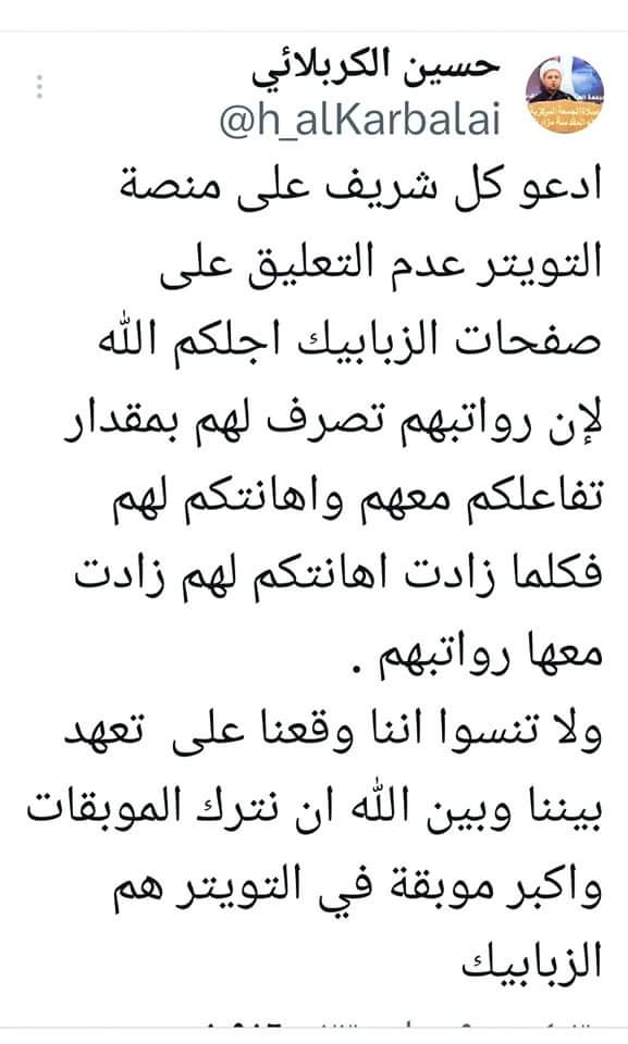 AsdfMyih's tweet photo. https://t.co/I21QQfj5BE