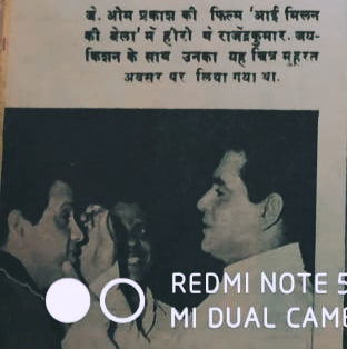 A rare photo RajendraKumar and #Jaikishan of  #ShankarJaikishan duo at the #muhurat of film #AayiMilanKiBela