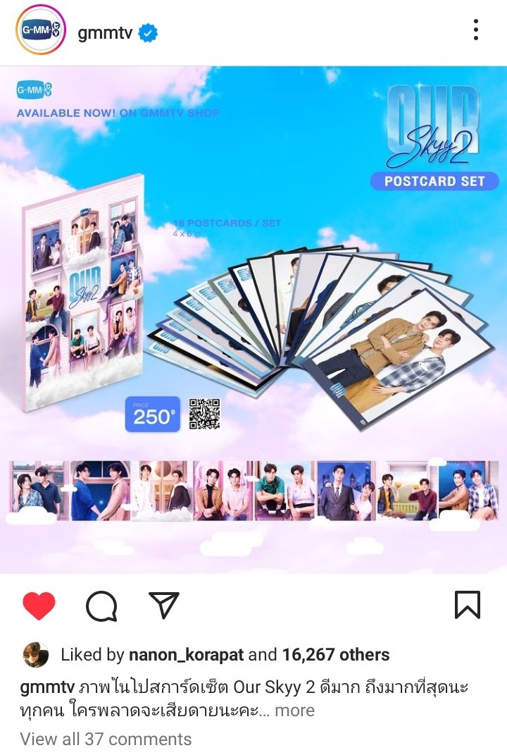 𝐄𝐥𝐚𝐧𝐢𝐚 เมฆ ☁️🌻 on Twitter: