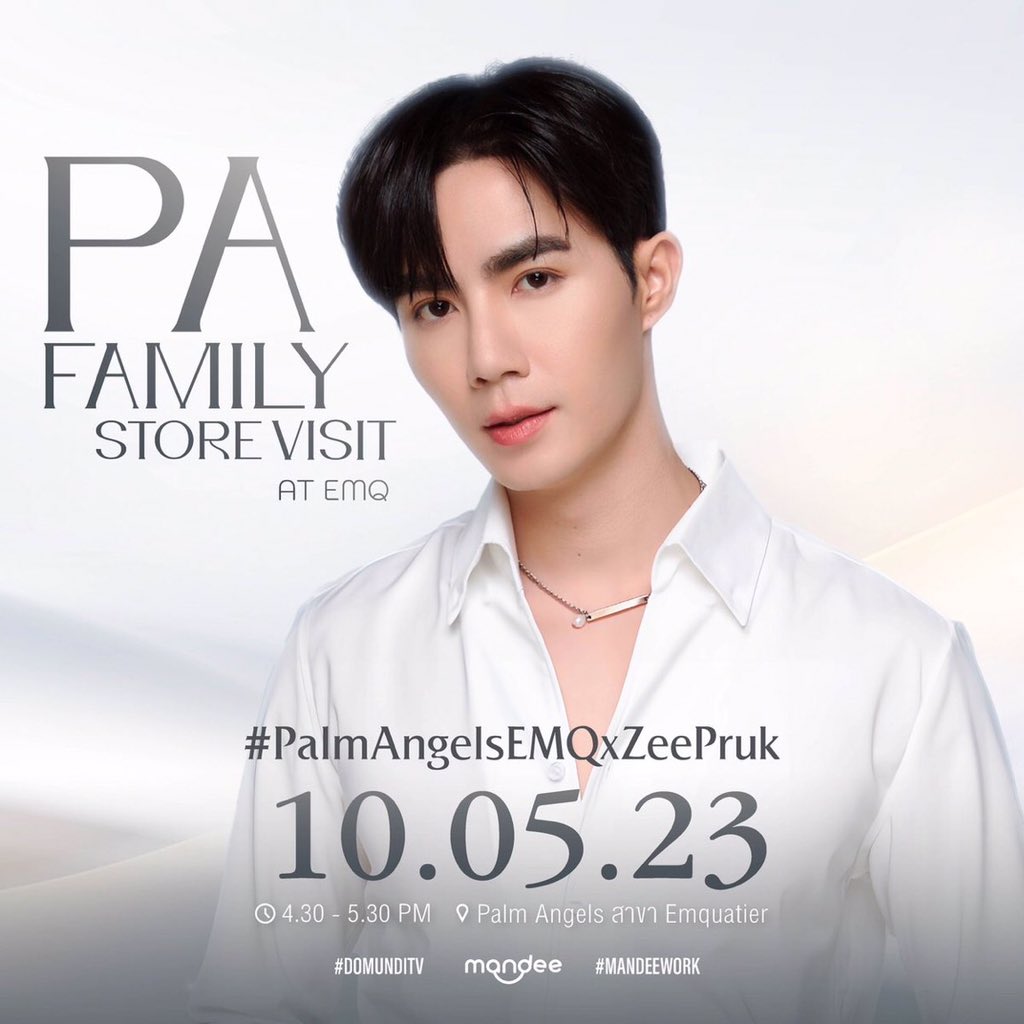 AwitchW's tweet photo. งานเดี่ยวของพี่ซี 3 งาน 3 วันติด มีทั้งสายแฟชั่นและสายเอนเตอร์เทนเมนท์ ไปให้สุดในทุกทางที่ถนัด ดีใจกับทุกโอกาสที่พี่ซีได้รับ และทุกงานมีความสำคัญมากจริงๆ ต่อยอดได้อีกเยอะ

10/5  PA Family Store Visit at EMQ
11/5   Join Black Knight
12/5  Open Flagship Store ‘MOO’

#ZeePruk https://t.co/U2DbSbzUUi