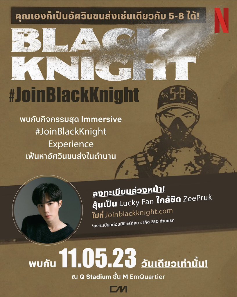 AwitchW's tweet photo. งานเดี่ยวของพี่ซี 3 งาน 3 วันติด มีทั้งสายแฟชั่นและสายเอนเตอร์เทนเมนท์ ไปให้สุดในทุกทางที่ถนัด ดีใจกับทุกโอกาสที่พี่ซีได้รับ และทุกงานมีความสำคัญมากจริงๆ ต่อยอดได้อีกเยอะ

10/5  PA Family Store Visit at EMQ
11/5   Join Black Knight
12/5  Open Flagship Store ‘MOO’

#ZeePruk https://t.co/U2DbSbzUUi