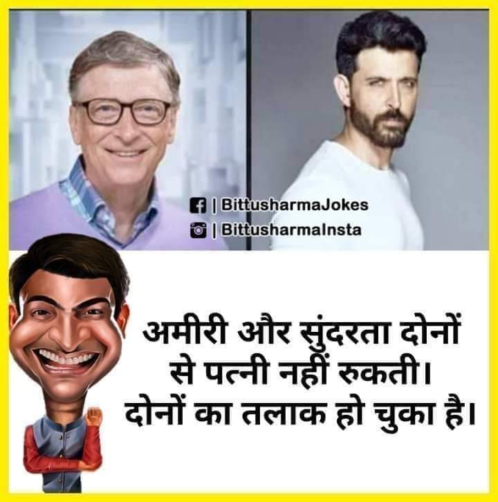 Jatin tweet media