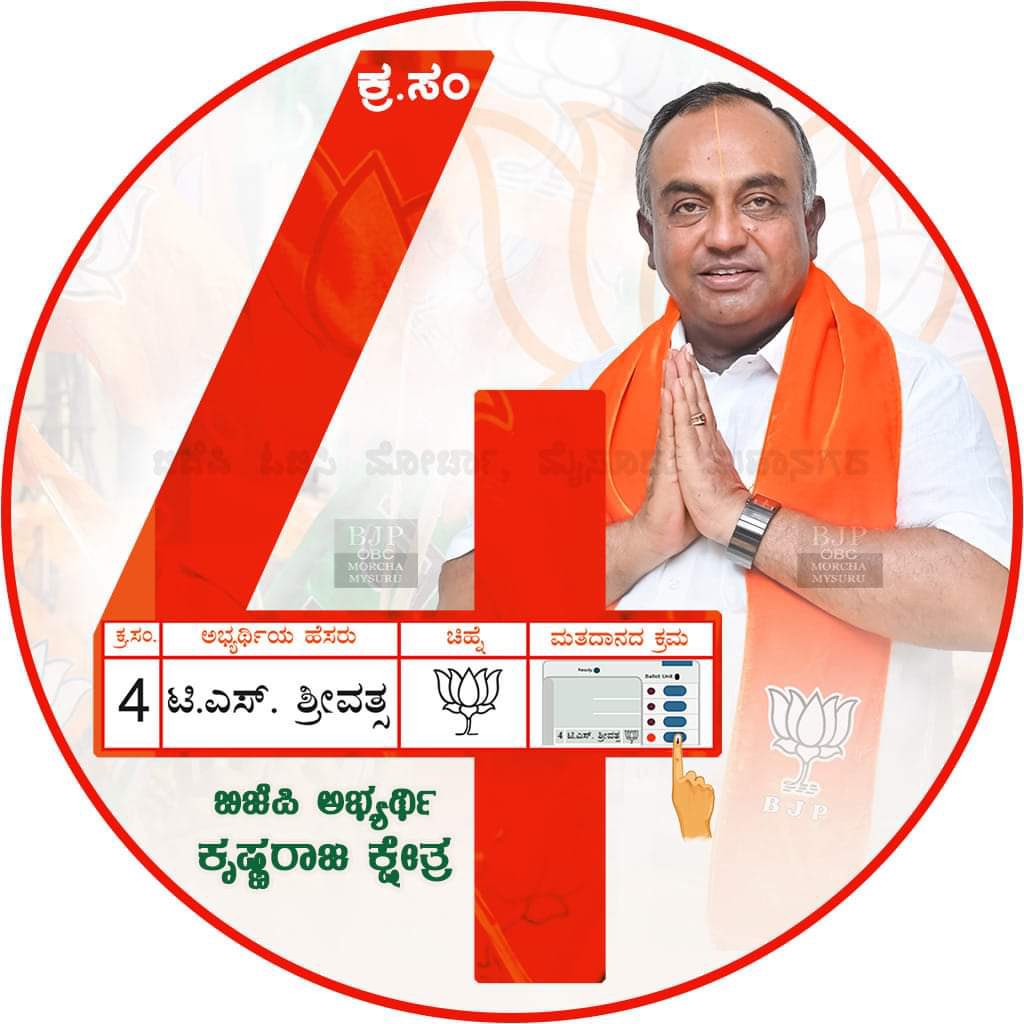 mepratap's tweet photo. Pls support my brother Vatsanna https://t.co/FiaWIUf9Sa