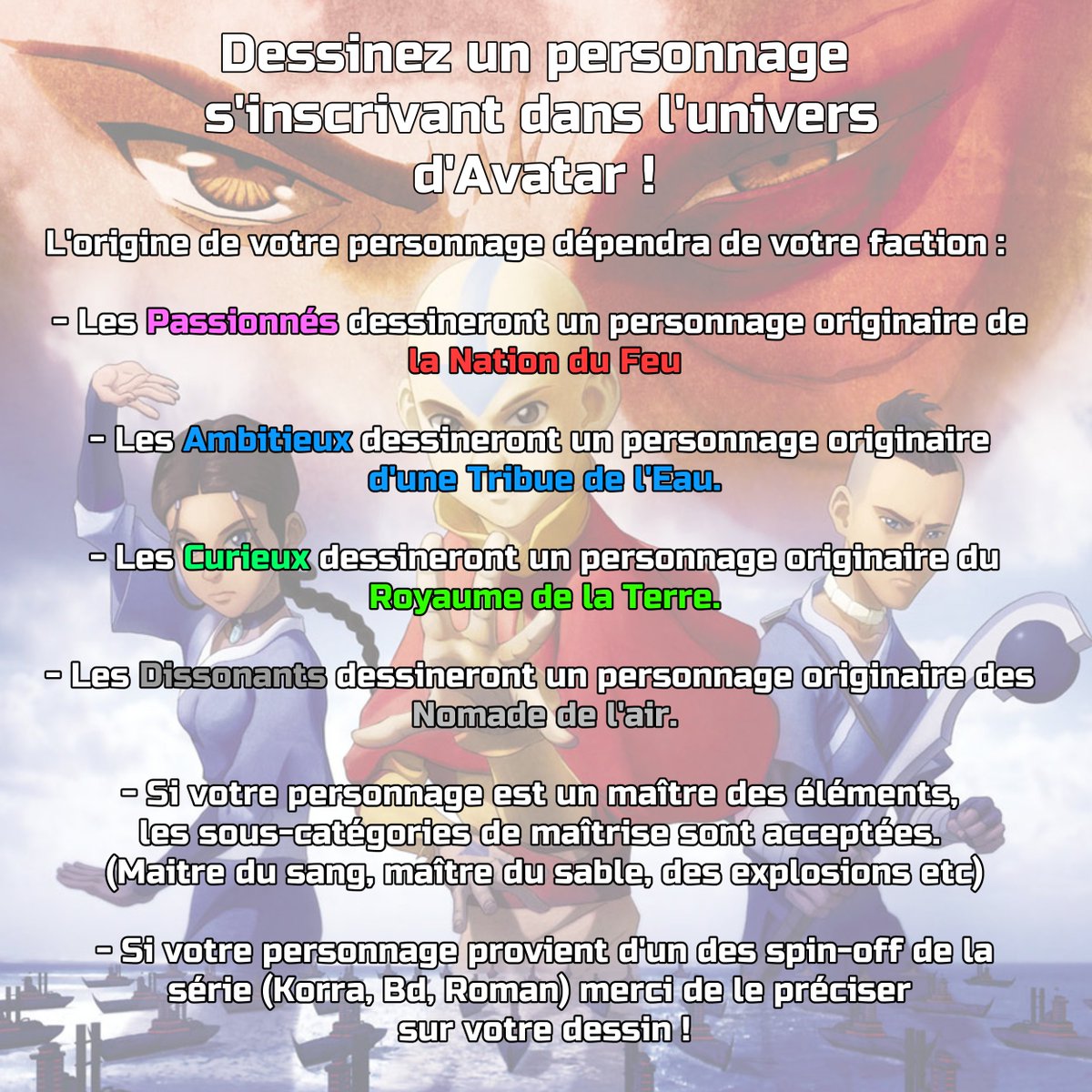 DRIFT | Tournoi de dessin | Edition 2024 terminée tweet media