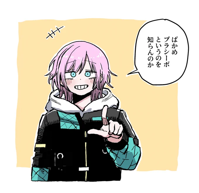 ゆーひりりー0509雑談配信 