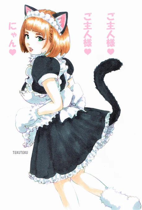 #メイドの日 にゃん  #猫耳 #illustration #オリジナルイラスト 
