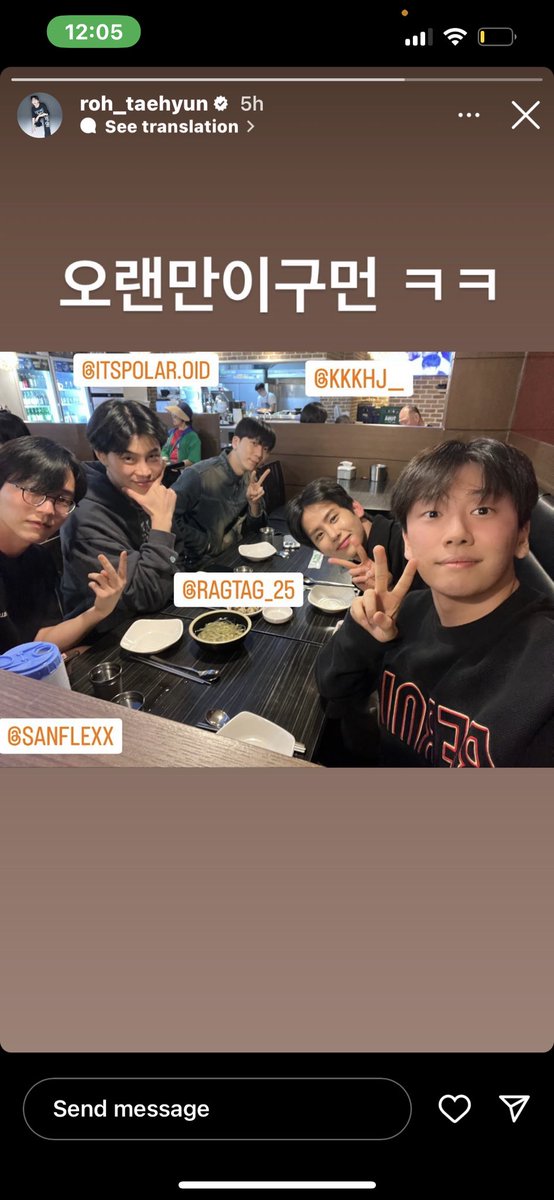 hotples's tweet photo. i’m crying my loves i miss my boys so much https://t.co/hxDyj1Fo9v