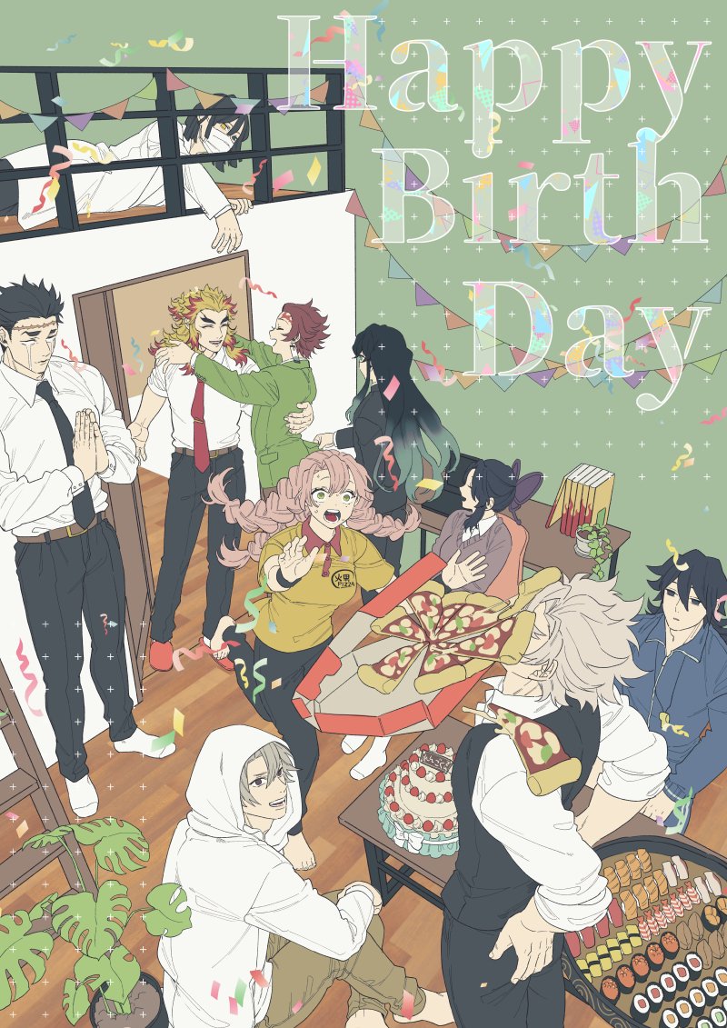 ｵﾒﾃﾞﾄｰｰｰｰ㊗