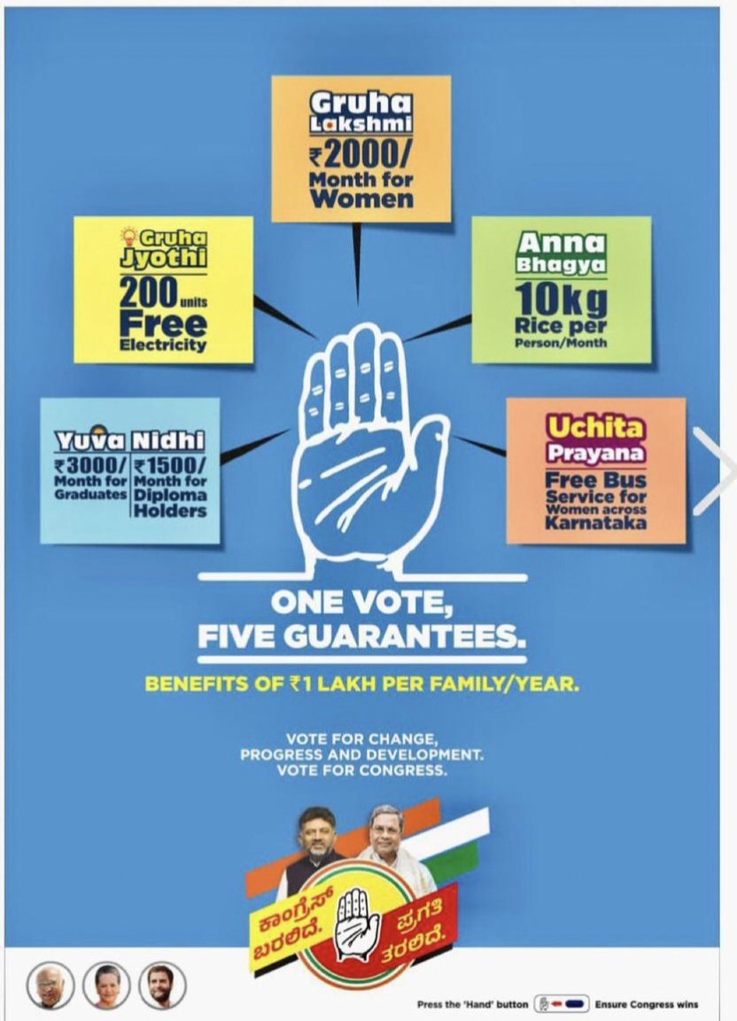 SevadalVL's tweet photo. #One_Vote
#Five_Guarantees

@RahulGandhi promise #5GuaranteesPratigne in Karnataka.

Congress will fulfill its every promise.

Kashtagala Pariharakke Congress https://t.co/z5NMzKZqDJ