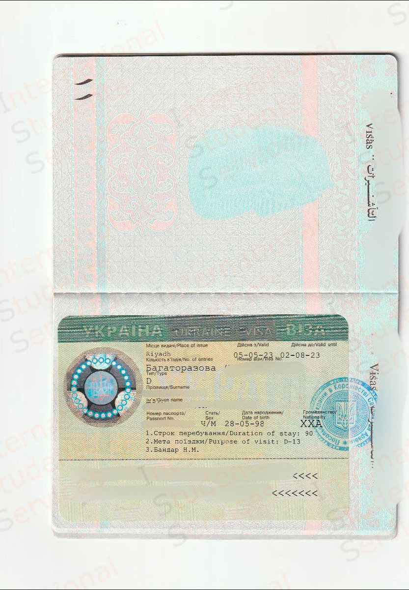 StudyIss's tweet photo. Study 📚 visa for our student 👨‍🎓 from Palestine 🇵🇸

For more information contact:   
+380685299696   
+380509392333  

https://t.co/CifOvdVxGY

#VISA #isscompany       
#ISS #studyVisa #foreignerstudents #foreigners #immigration #Ukraine #ResidencePermit #Ukraine #Immigration https://t.co/91V8m1JQwI