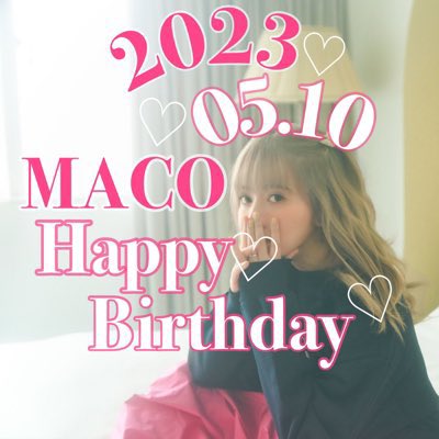 ち な MACO fam tweet media