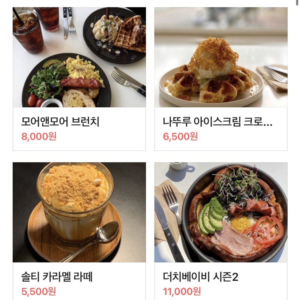 fldzh2022's tweet photo. 📍レプトコーヒー慶熙大学店
서울 동대문구 회기로 164 1층 레프트커피
https://t.co/WuEZiueGXB https://t.co/rw13dcReg4