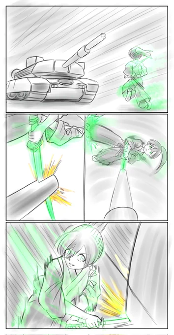 オリジナル3コマ やりたいことに画力が追いつかねえ。早くAIで脳内のぼんやりしたイメージから超イカしたアクションシーンを出力できるようにならんかい!