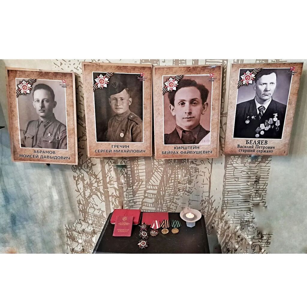 Наш Бессмертный полк. Минута молчания #ДеньПобеды instagr.am/p/CsB1F1Gtn_O/