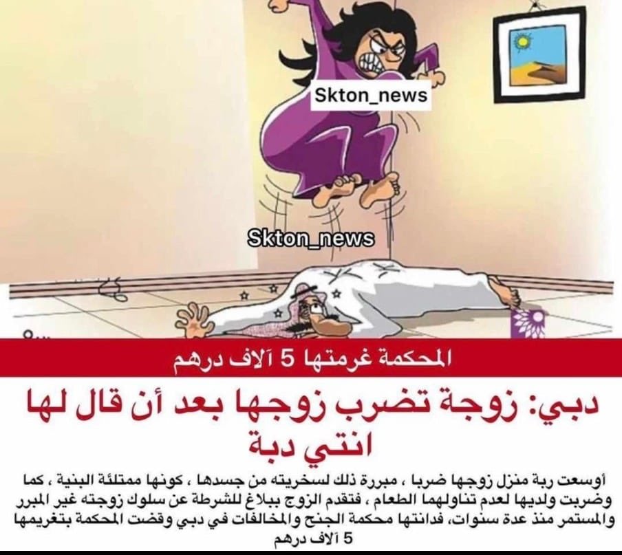 جمال عبيد البح tweet media