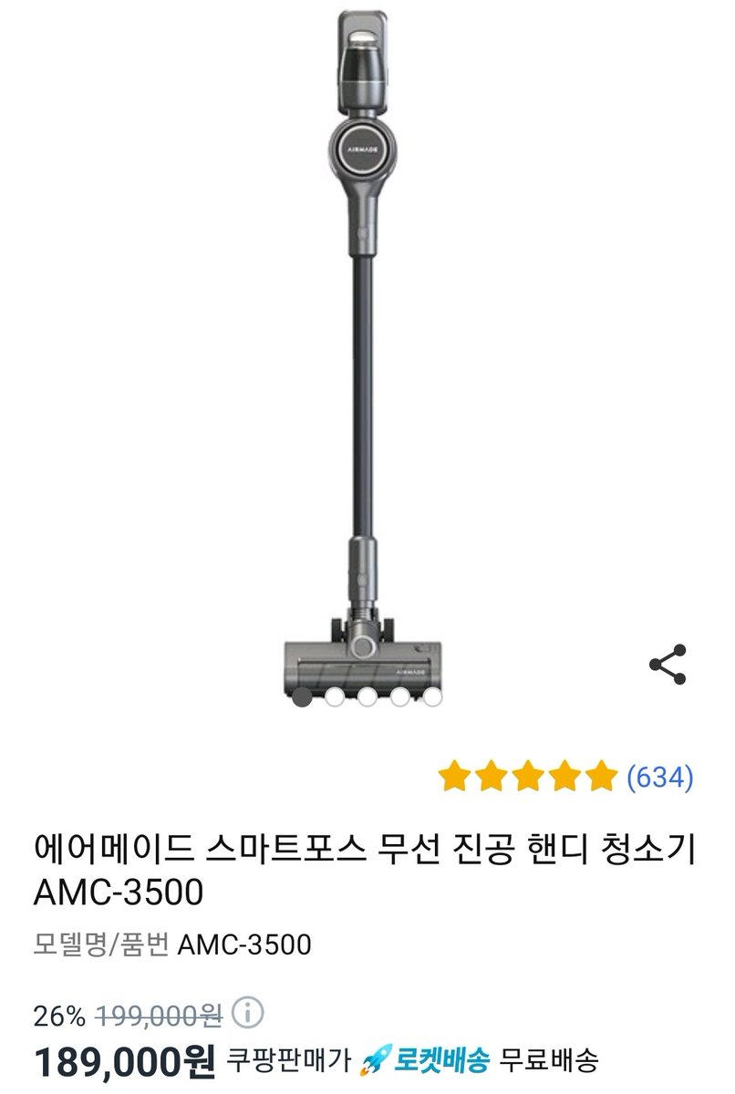 쇼핑의정석 tweet media