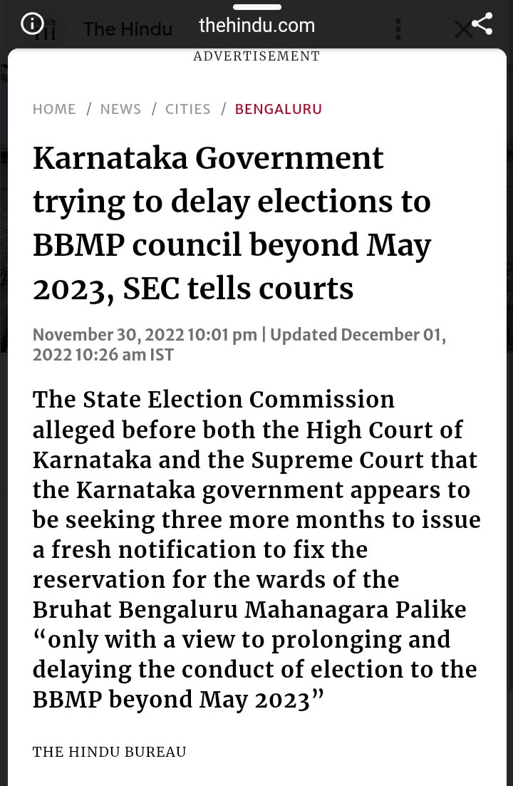 Dear Bengalureans,

A thread of how our city moved in reverse gear under this government. Read before you vote. 

1/n 

1. Previous govt, Mayor listened to civil society, deepened democracy by ensuring ward committees.

2. This govt worsened democracy by delaying BBMP elections