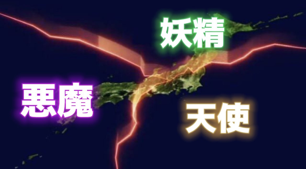 IRIAM女性ライバーはだいたい
「天使」｢悪魔｣「妖精」の3つに別れ、混沌を極めていた……
どれも可愛くていいね
 #IRIAMライバーをみつけだせ  #IRIAMライバーだって拡散されたい  #IRIAM準備中  #IRIAM立ち絵