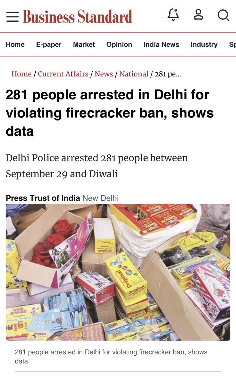 Delhi police where they have jurisdiction: