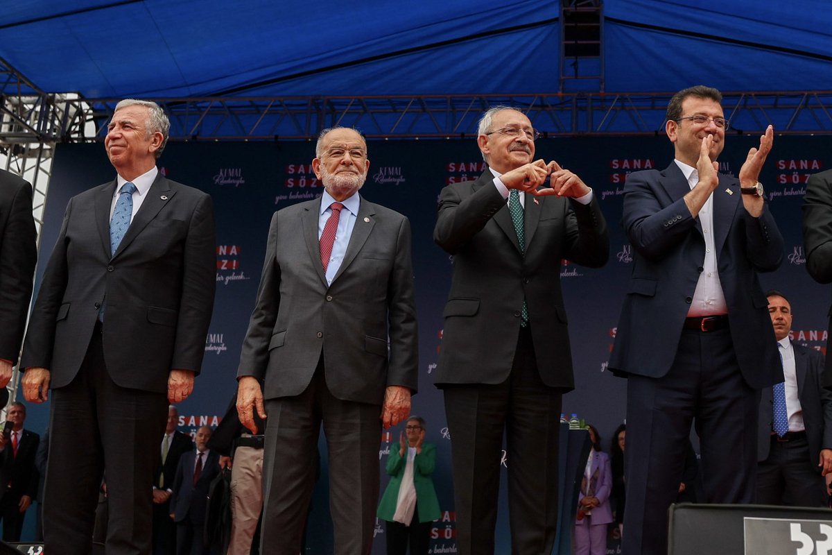 Ekrem İmamoğlu