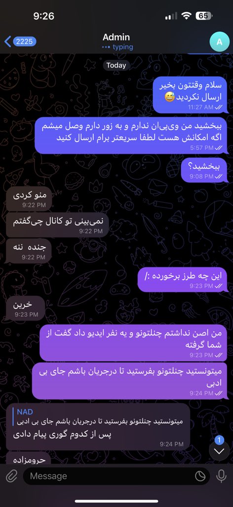 اطلاعی ندارم tweet media