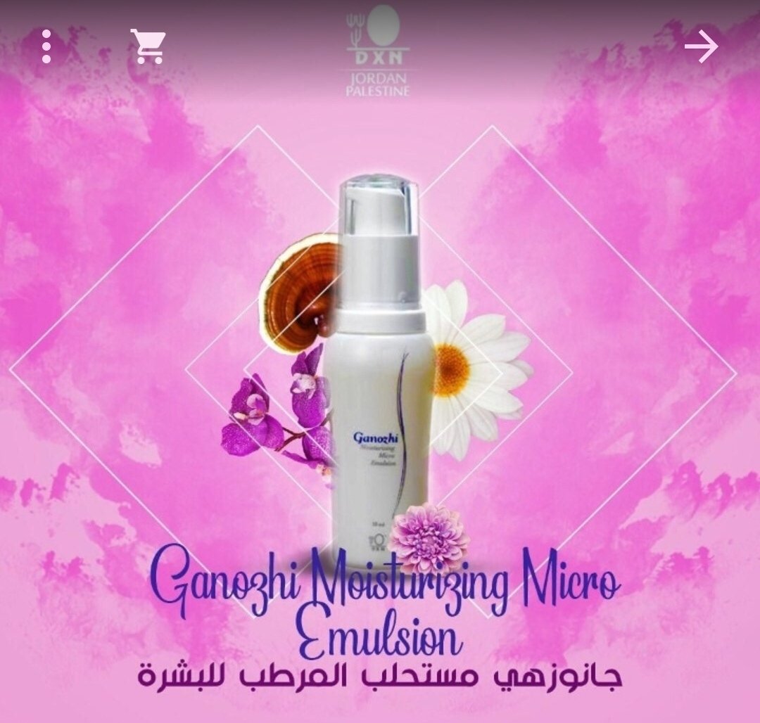 يمكنك الحصول على منتجات شركة DXN الماليزيه من اي فرع في بلدك أينما كنت.. رقم كود الخصم ٨٢٤٤٣٧٢١٩
<a href="/bellaaywan/">Amera</a>