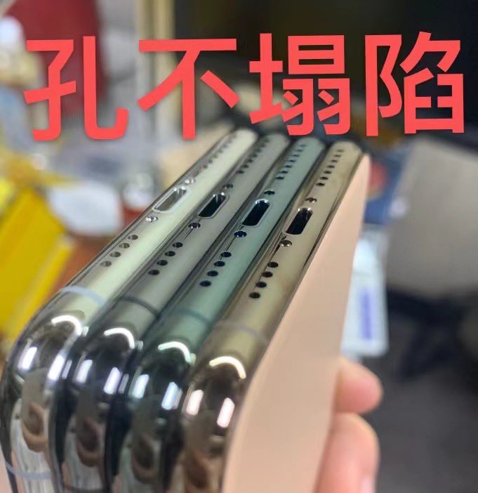 HaiyingSha's tweet image. iPhone11promax  #電話修理 #iPhone #Riparazionedeltelefono #Telefonreparatur #Réparationdetéléphone  #AppleOriginalBattery #AppleScreen #AppleMobileScreen #SamsungScreen#Screen, #MobileHousing #housing, #MobileRepair  #AppleOriginalCharger