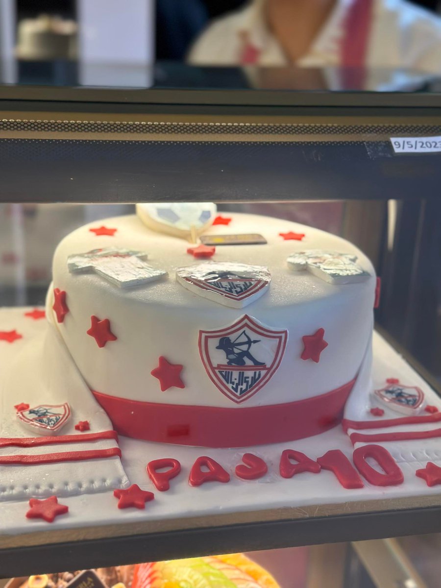 عيد ميلاد حفيدى .. زملكاوي زيى و زي ابوه و زيى أبويا الله يرحمه