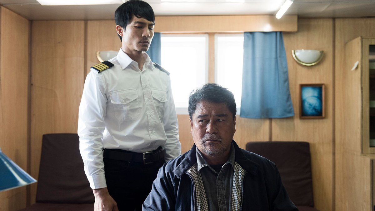 RomanianFilmFestival_Seattle (@rffseattle) on Twitter photo "To the North" by Mihai Mincan is playing May 13 & 14 as part of the Seattle International Film Festival.
Tickets: siff.net/festival/to-thā¦
The film is brought to you with support from the <a href="/RomaniaNY/">Romanian Cultural Institute USA</a>
#tothenorth #sprenord #romanianfilm #siff2023 #siff #seattle #europeancinema "To the North" by Mihai Mincan is playing May 13 & 14 as part of the Seattle International Film Festival.
Tickets: siff.net/festival/to-thā¦
The film is brought to you with support from the <a href="/RomaniaNY/">Romanian Cultural Institute USA</a>
#tothenorth #sprenord #romanianfilm #siff2023 #siff #seattle #europeancinema