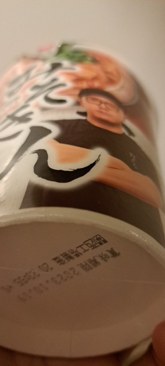 sugoikigyou's tweet photo. 買わぬぞと

決意虚しく

この結果

大変美味しゅう

ございました🍥 https://t.co/ZfrFgVtenS
