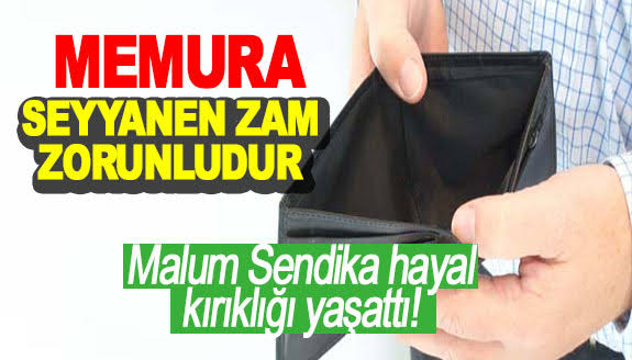 memurlaralemi1's tweet photo. Binlerce memur ivedi olarak seyyanen zam müjdesi bekliyor. Temmuzda değil, hemen şimdi! 

#MemurHesapSoracak https://t.co/iquB3EAAr2