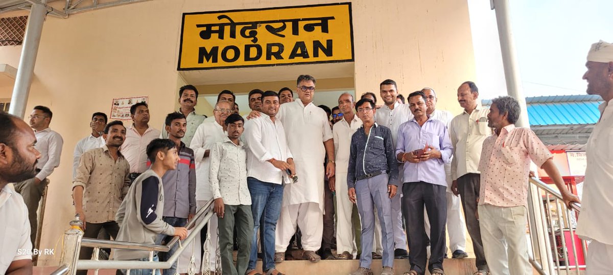 Jagmalsingh_Mon's tweet photo. सांसद @devjimpatel जी #मोदरान #Modran से जाने वाली ट्रेन 14807/8 दादर-भगत की कोठी एक्सप्रेस का #मोदरान पर स्टापेज नही है अतः आप से अनुरोध है कि आप रेलमंत्री @AshwiniVaishnaw जी   यहा #मोदरान पर स्टापेज करावे ।
@narendramodi
@PMOIndia
@CPRONCR
@RailMinIndia
@DRMJodhpurNWR https://t.co/7Zk1e8PWu1
