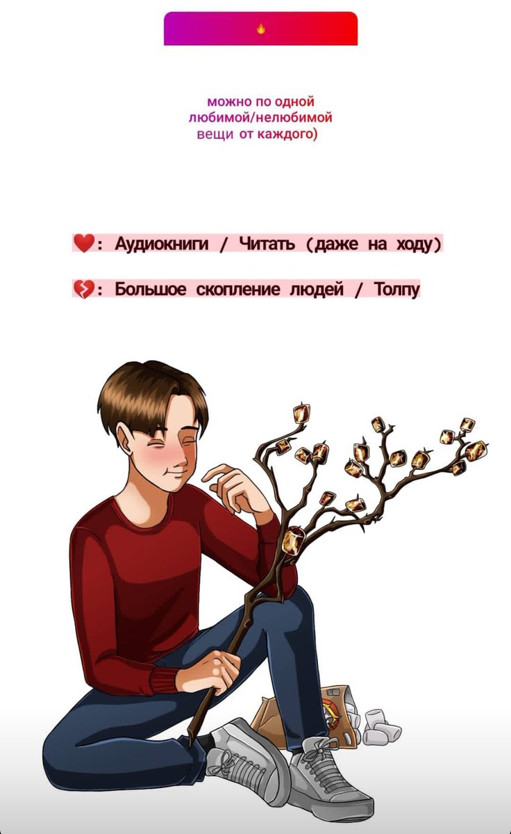 leshashev's tweet photo. Q&A про Рэй 🔥 и Рона 🍕
🧵⬇️
__________
#ShevVersion #ShevRay https://t.co/kIYLddvojZ