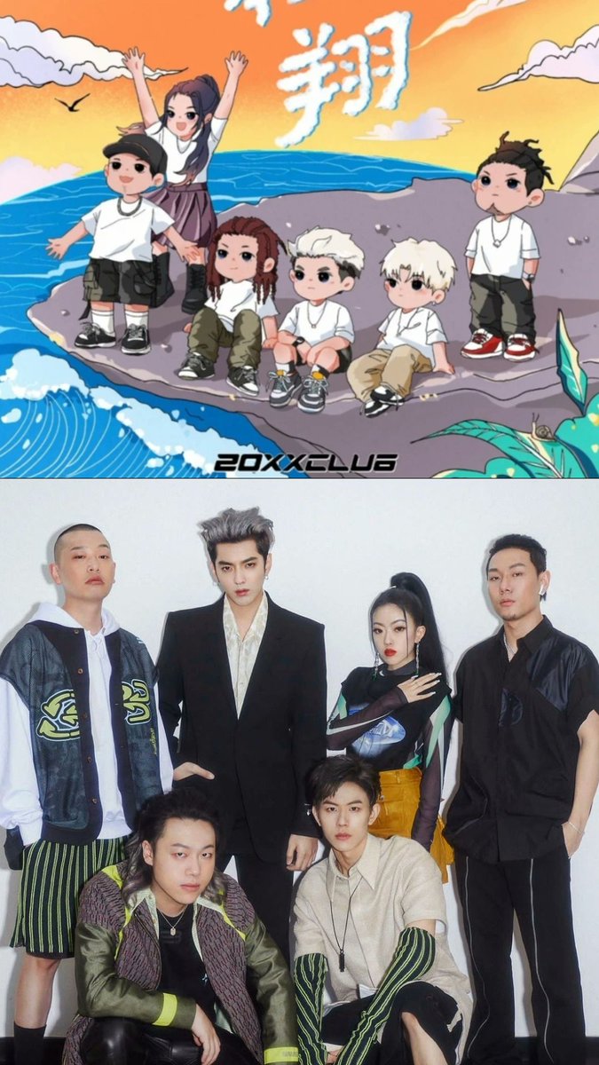 A project 20XX Club'