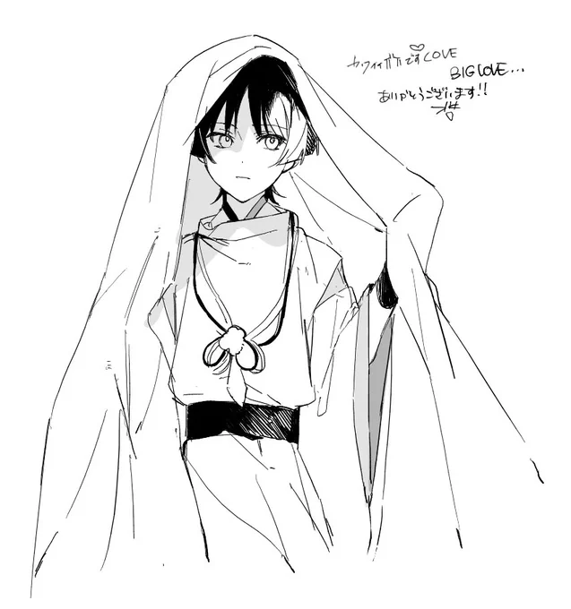 絵チャ!!!!!!!!