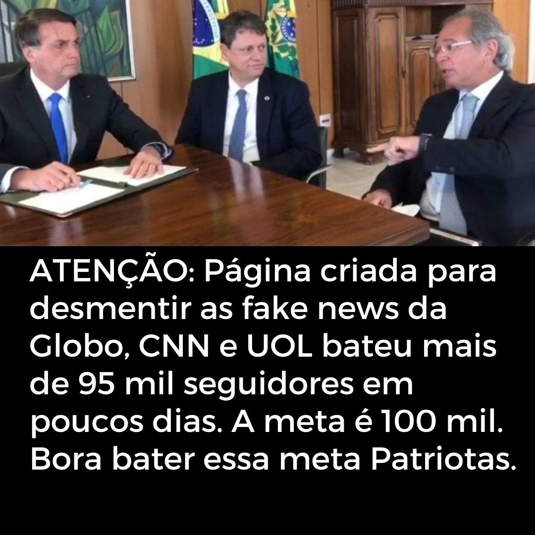 newsatuall's tweet photo. 🔴 Siga o @NewsAtuall para se manter informado e apoiar a direita no Twitter! Não fique de fora dessa luta! https://t.co/aX06PaKfo3