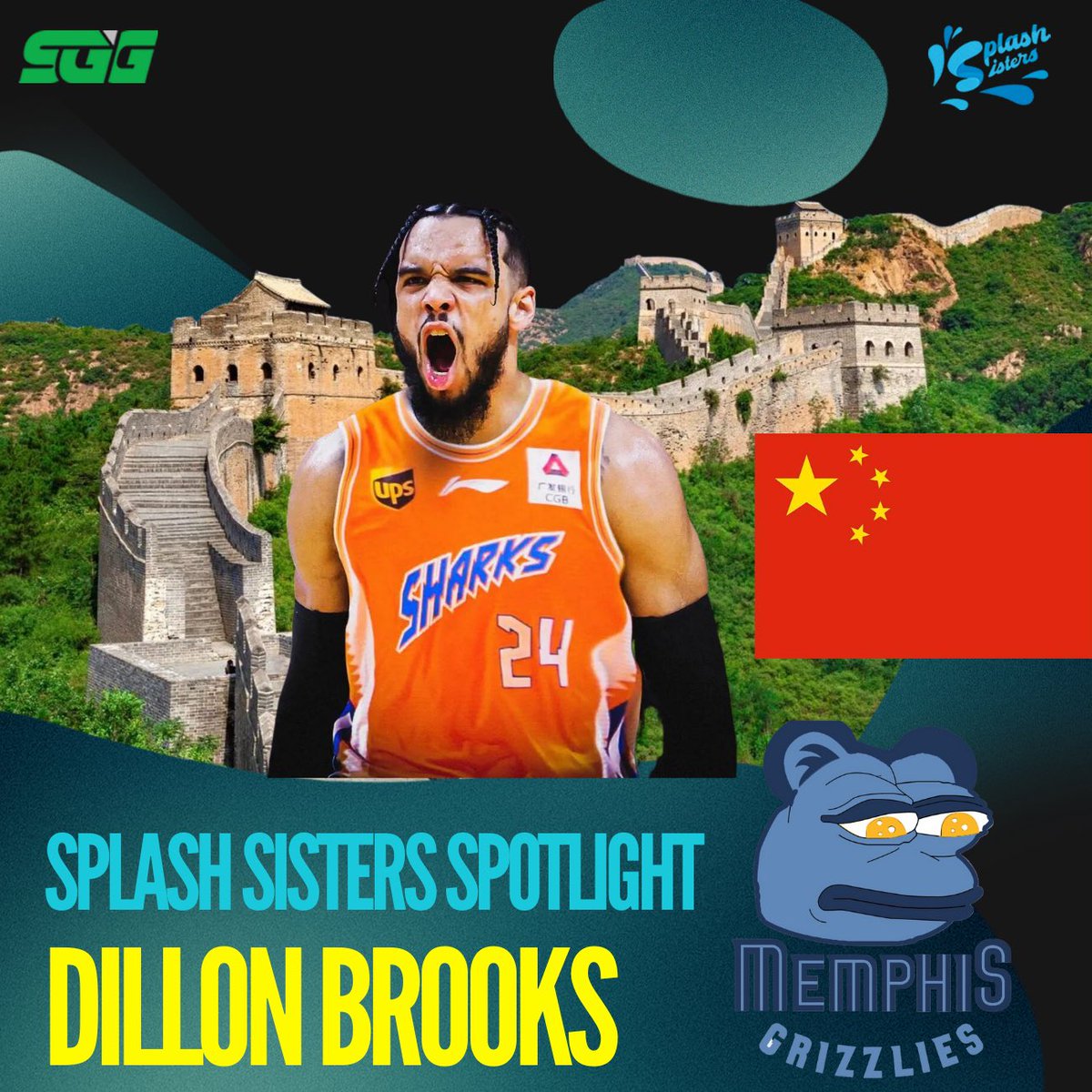 Daily Bucketz on Twitter "RT splashsistersp Rumor has it, Dillon