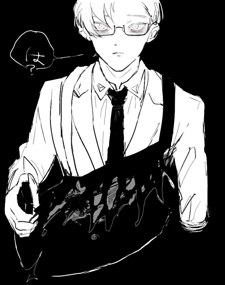 @senakanoura) / Posts / X