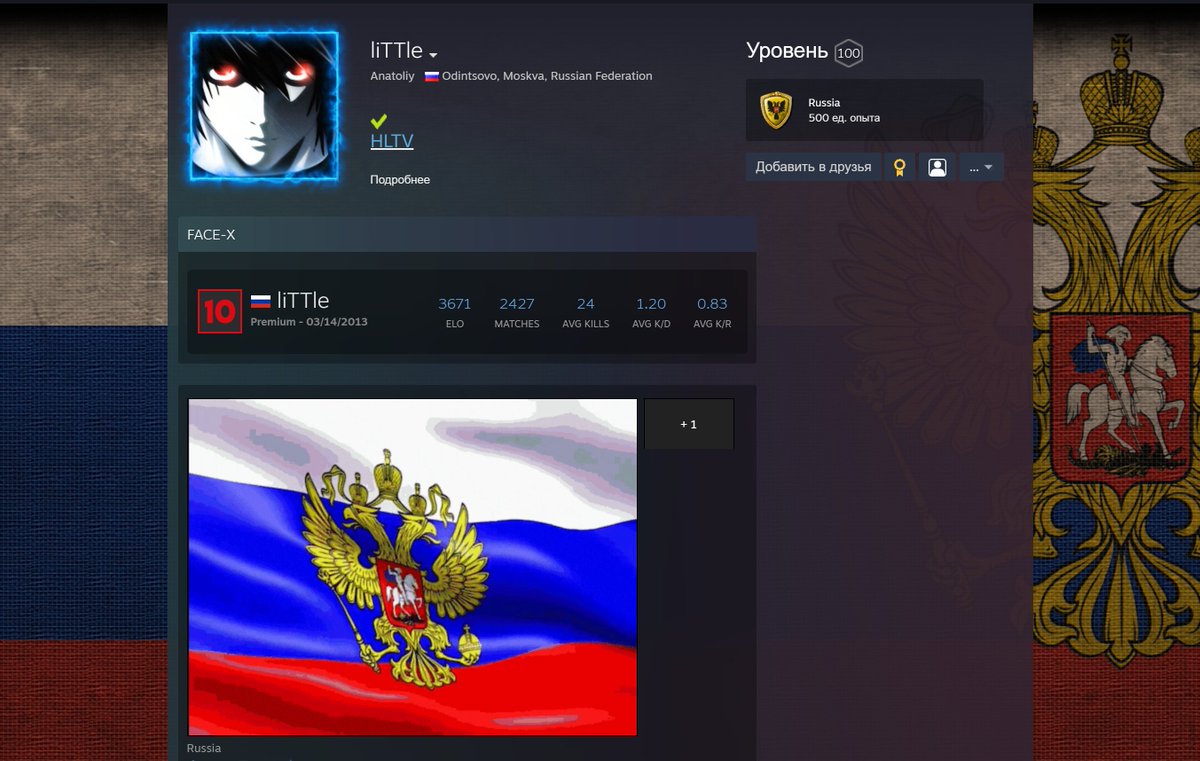 MmX_A_'s tweet photo. @csgo_little @Forze @Monte_Esports @LMBT_CSGO XDDD https://t.co/w1UMpsYwsh