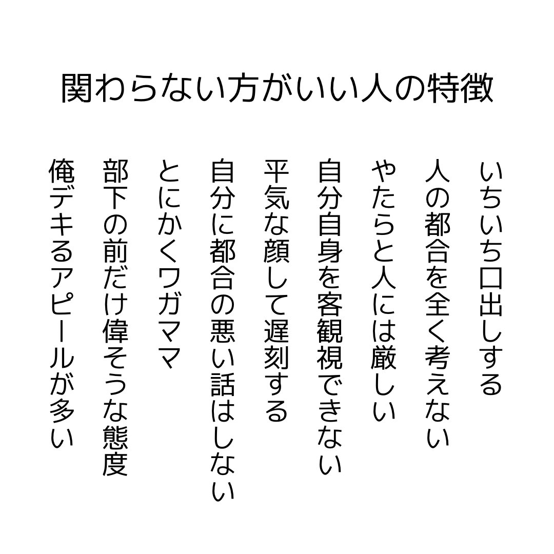 おしげ on Twitter おしげ on Twitter
