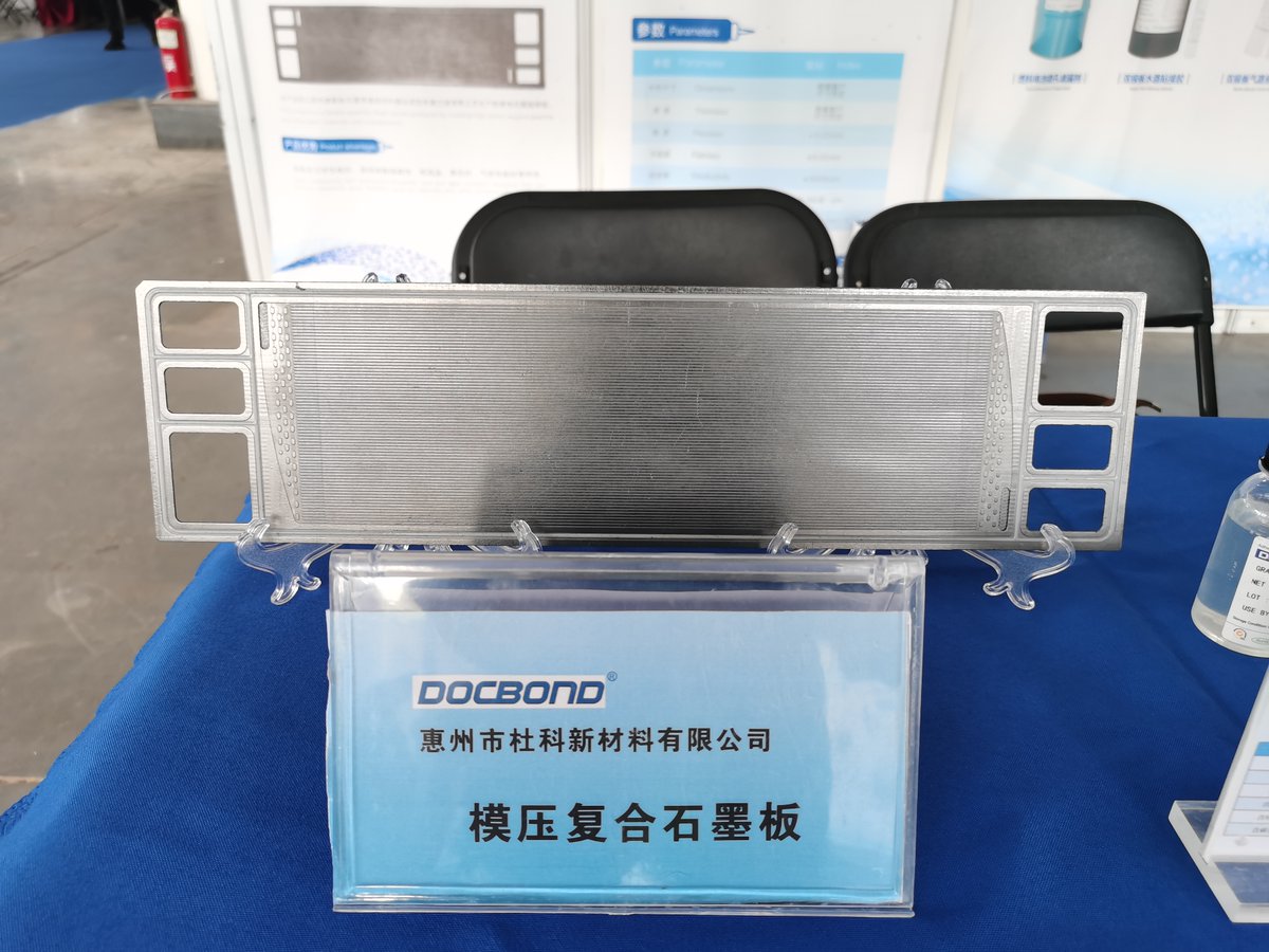 HyrdogenDocbond's tweet photo. CHICE 2023
Shandong Province，Weifang City，FUWAN I.E.C.
Hope to see you soon around here!😂
#hydrogen #energy #equipment #exhibiton #Shandong  #DOCBOND #sealant https://t.co/aup5A4M0tM