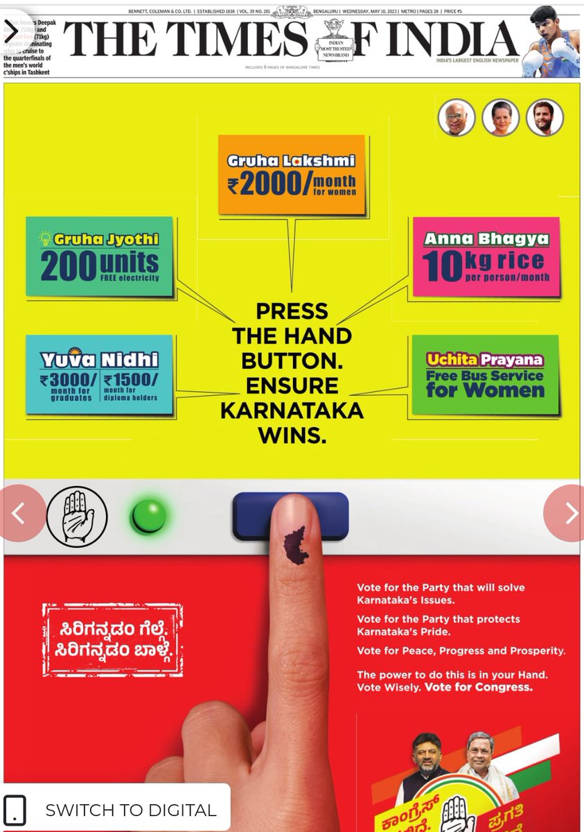 Aavya3225's tweet photo. People will vote for their well being and expecting from congress to make a developed state #CongressWinning150 https://t.co/Dy81CSjgfF