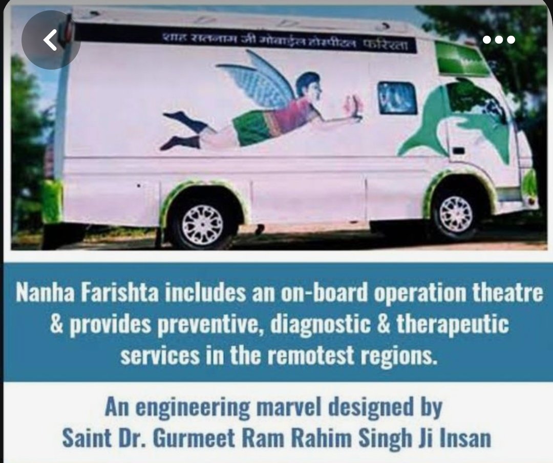 InsaVimla's tweet photo. #HospitalOnWheels
The right to health is considered the highest of all rights because if health is right then everything is right.
But health treatments are still not available in rural areas. #NanhaFarishta Hospital was built by Saint @Gurmeetramrahim Singh Ji. https://t.co/kUYTFemvDM