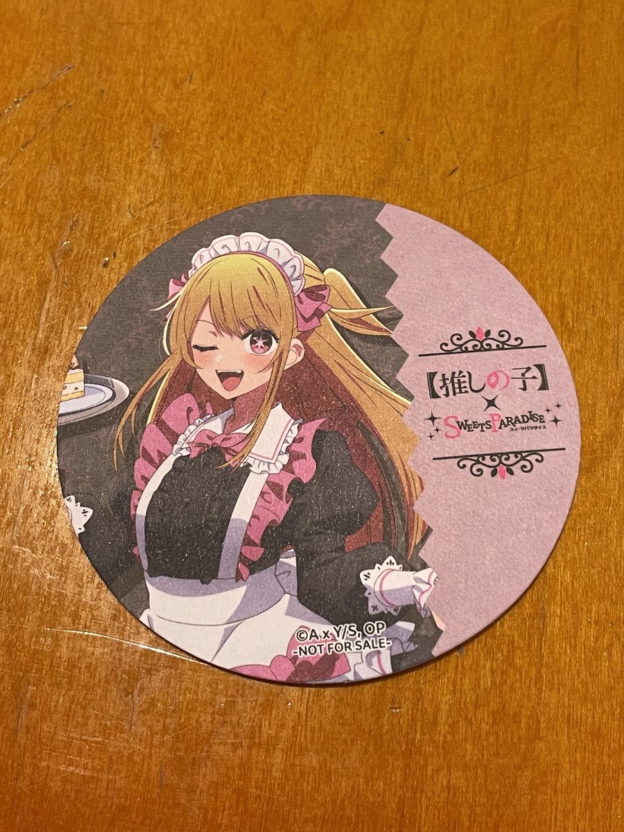 nano10041004's tweet photo. @nano_kanano3 検索より失礼致します。
等身ルビー650円で交換希望ですが可能でしょうか？ご検討の程よろしくお願い致します🙇🏻‍♀️ https://t.co/Bbd8jsKw2P